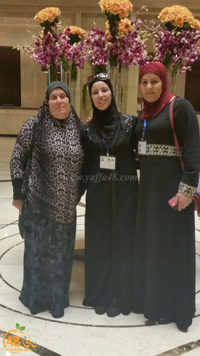 ramla 3omrana (4).jpg